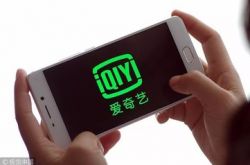 [9分钟教程]怀化公司电话_哔哩哔哩-3